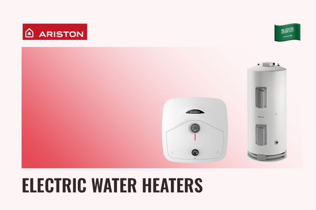 Electric Water Heaters Saudi Arabia